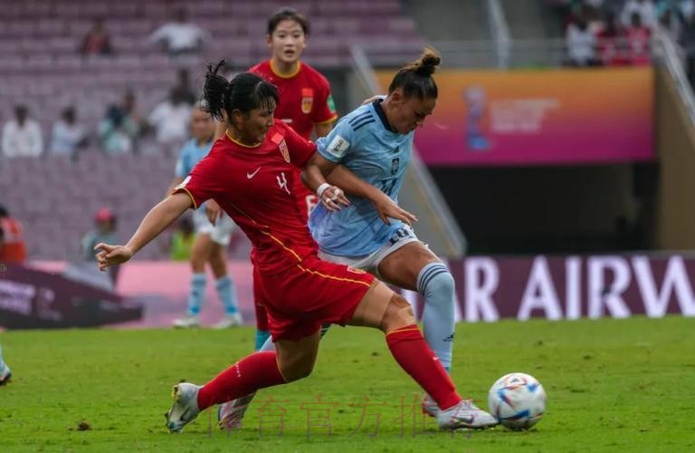 站上世界舞台,中国U17女足全力冲击新历史 站上世界舞台,中国U17女足全力冲击新历史